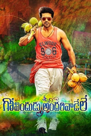 Govindudu Andari Vaadele (2014) (Hindi – Telugu) Dual Audio UnCut HDRip 720p – 480p Govindudu Andari Vaadele (2014) (Hindi – Telugu) Dual Audio UnCut HDRip 720p – 480p