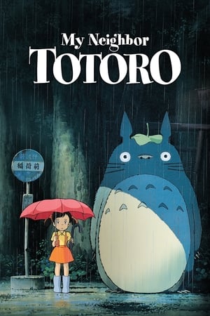 My Neighbor Totoro (1988) Hindi Dual Audio 480p HDRip 250MB My Neighbor Totoro (1988) Hindi Dual Audio 480p HDRip 250MB