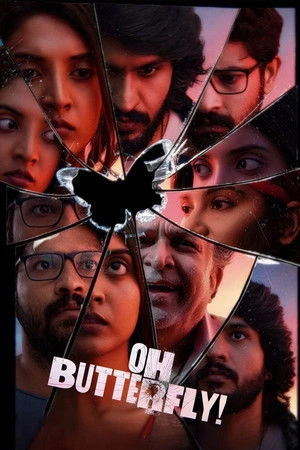 Oh Butterfly 2026 Hindi Audio HDTC 720p - 480p - 1080p Oh Butterfly 2026 Hindi Audio HDTC 720p - 480p - 1080p