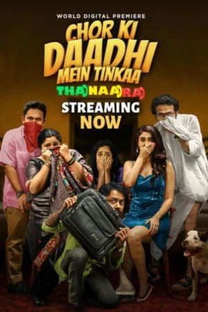 Chor Ki Daadhi Mein Tinkaa 2024 Hindi Audio WEB-DL 720p - 1080p Chor Ki Daadhi Mein Tinkaa 2024 Hindi Audio WEB-DL 720p - 1080p